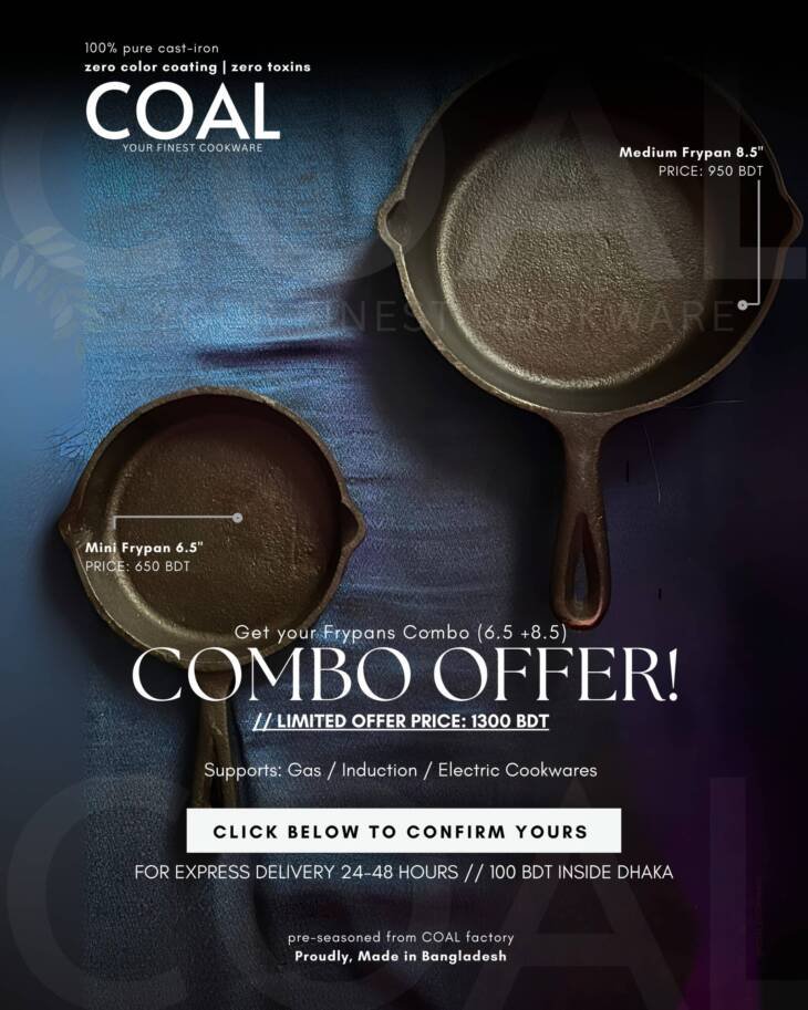 Combo offer -2_COAL-Cookware