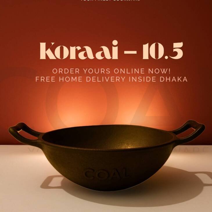 The coal karaai 10.5 (cast iron cookware)