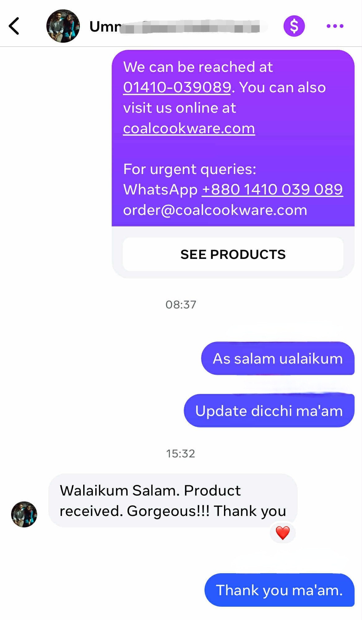 Find #1 Authentic Cast-Iron Skillets, Frypans, Koraai in Dhaka, Bangladesh | Order Online - COAL Cookware 55 589305727_122155494284872169_5629547160102821863_n