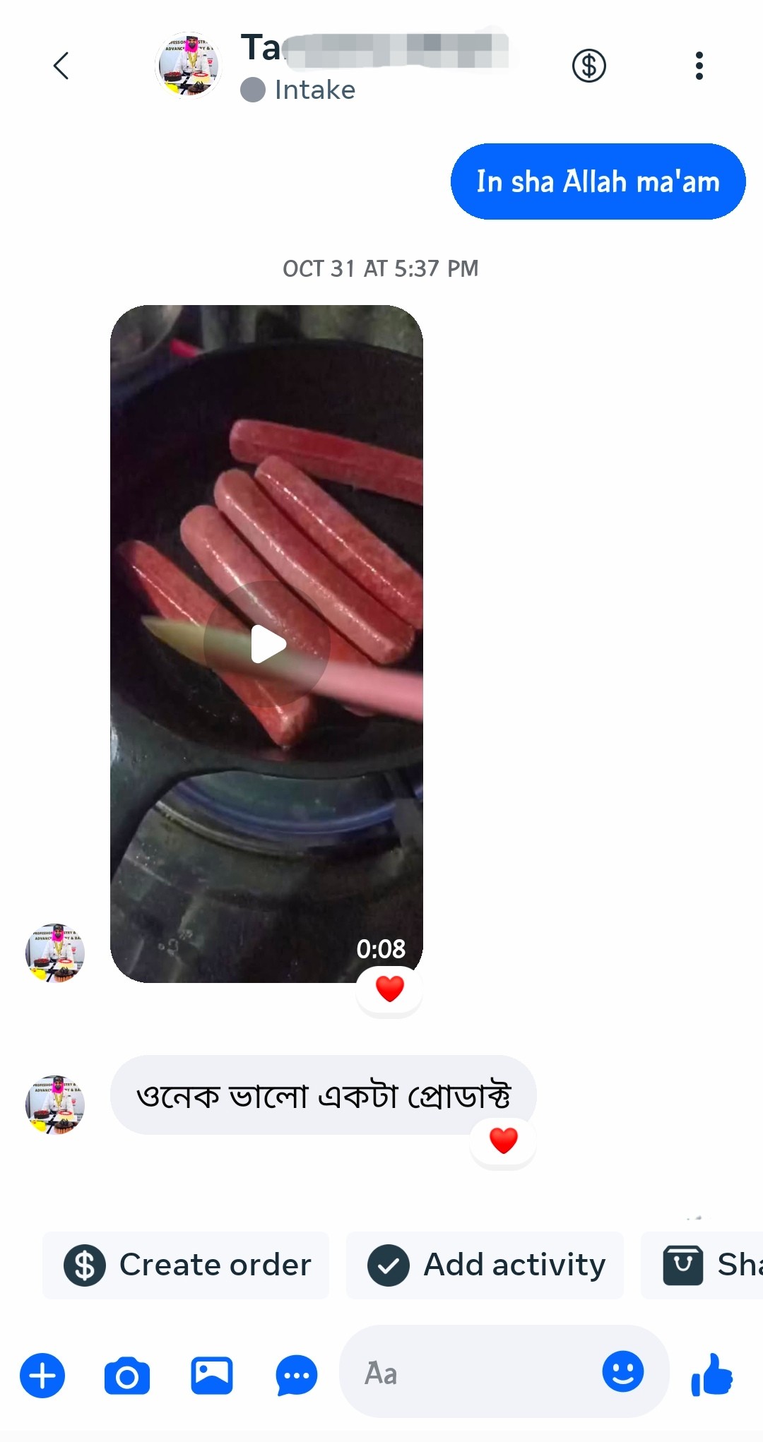 Find #1 Authentic Cast-Iron Skillets, Frypans, Koraai in Dhaka, Bangladesh | Order Online - COAL Cookware 54 590894302_122155494230872169_7911633936885969113_n