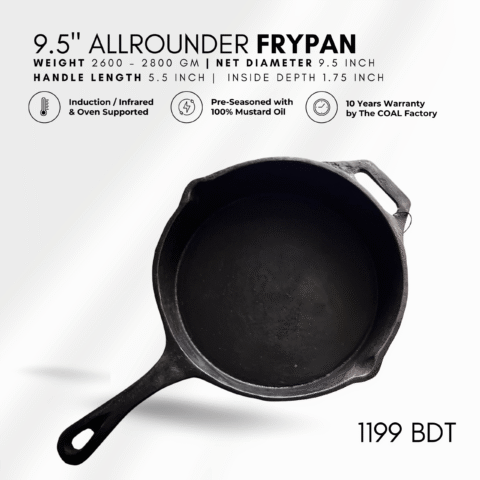 Find #1 Authentic Cast-Iron Skillets, Frypans, Koraai in Dhaka, Bangladesh | Order Online - COAL Cookware 22 9 1 scaled